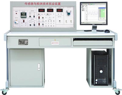 HY-813A传感器与检测技术实验装置（12种传感器）