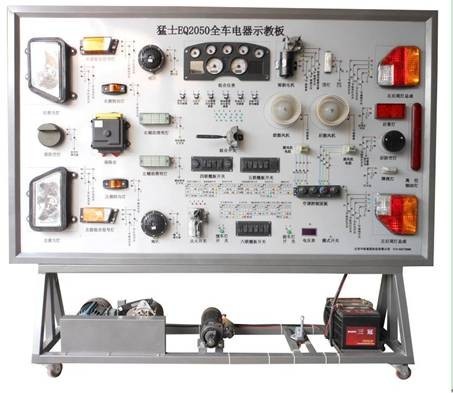 猛士2050全车电器实训台.jpg