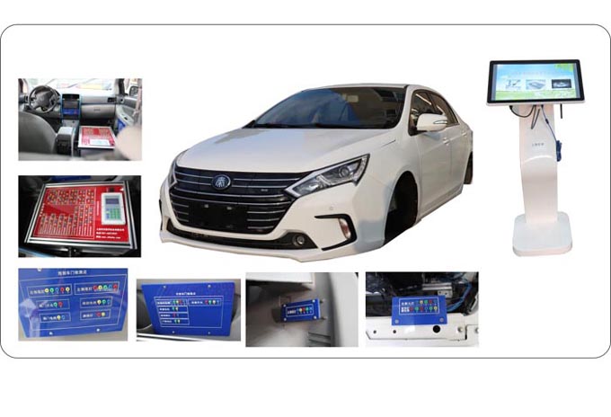 HY-QCXE506电动汽车车身电器实训装置（比亚迪E5电动车）.jpg