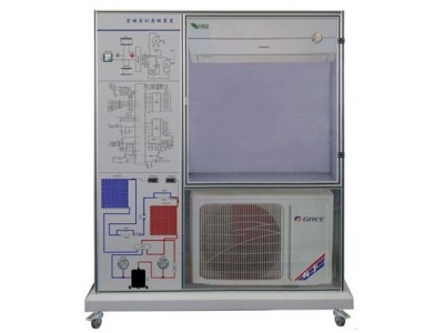 HYKT-1型  空调制冷制热系统实训考核装置