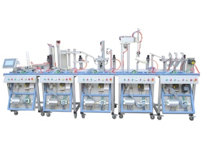 机电一体化柔性生产线加工实训系统(5站）