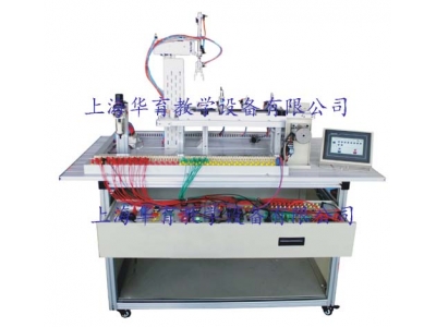 光机电一体化高速分拣实训系统