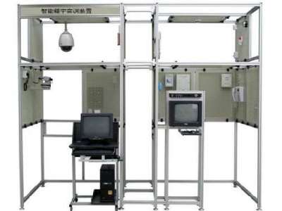 HYLY-1B型智能楼宇综合实训装置