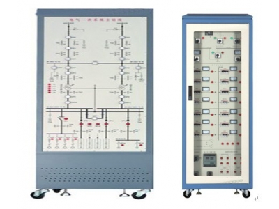 HYGD-017型建筑供配电技术实训装置