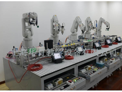 工业机器人自动化生产线实训系统