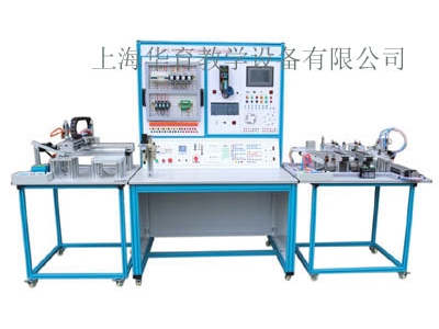 PLC与组态技术实训装置