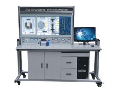 网络型PLC可编程控制器实验装置