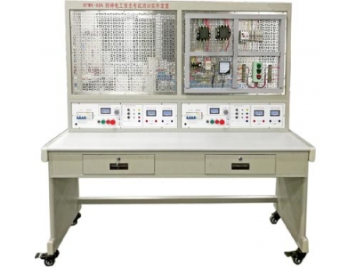 特种电工安全考试培训装置（双工位）