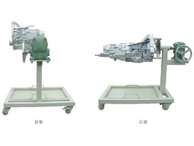 变速器拆装实训台（汽车变速器翻转台架）