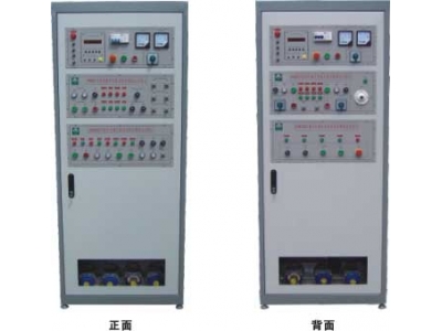 机床电气技能实训考核鉴定装置
