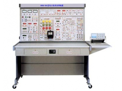 电工电子实验装置