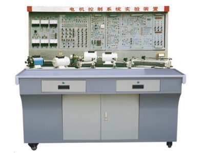 电机控制系统实验装置