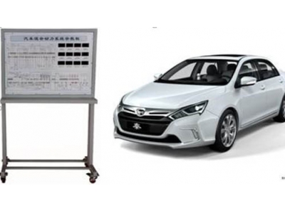 HY-QCX102   混合动力汽车整车综合实训平台