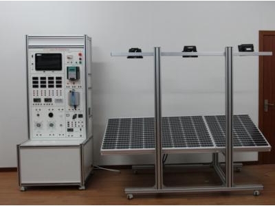 太阳能光伏并网发电教学实训台