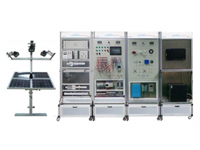 光伏发电实训系统