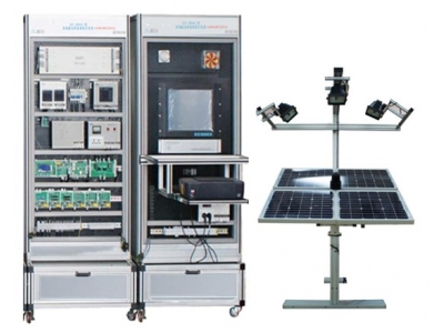 （HYTYN-2）自动跟踪太阳能发电系统实训装置