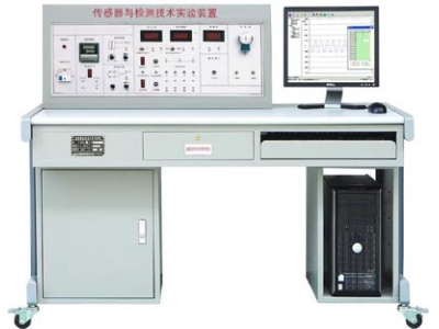 HY-813B传感器与检测技术实验装置（22种传感器）