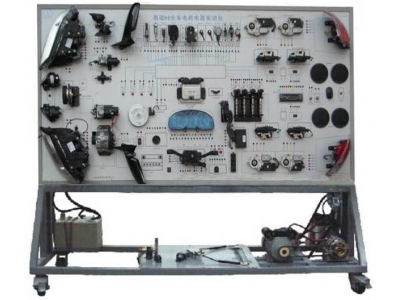 奥迪A6全车电器实训台 