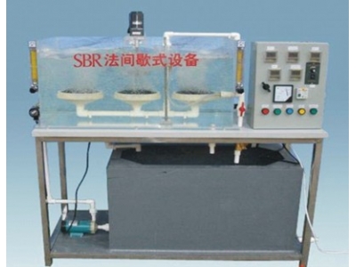 HYEP-P15型 SBR法间歇式污水处理实验装置