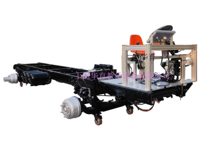 HY-QC270 重型汽车底盘系统综合实训平台