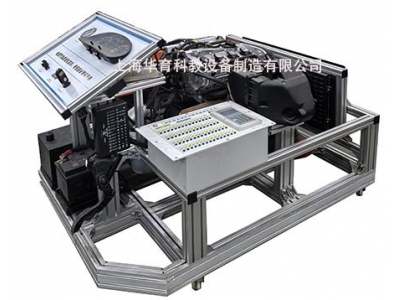 HY-QC201B型二代EA888(1.8TSI)电控发动机实训台