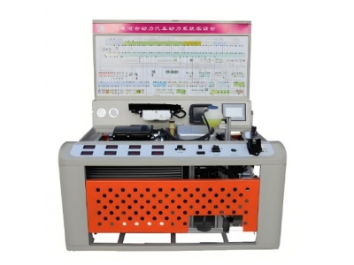 HY-QCX220 混合动力汽车驱动系统实训台