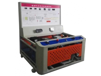 HY-QCX202纯电动汽车动力系统实训台
