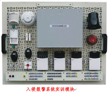 HYLY-4型智能楼宇实验实训平台、楼宇自动化实训设备(图5)