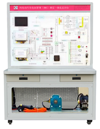 HY-QC305纯电动汽车驱动与电池管理系统实训台